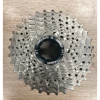 Massini Stride CS-M300 Shimano/SRAM Passing Cassette 9v-11-32 -Fiets Accessoires Winkel stridecsm300